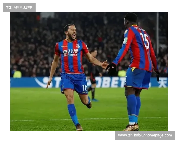 水晶宫杯赛征程，能否创造惊喜？